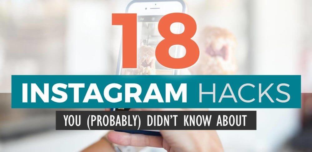 epic instagram hacks you need to know for your instagram account these tricks will help - instagram hacks to see private profiles